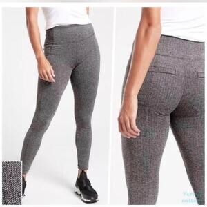Athleta xl get set hybrid jogger pants